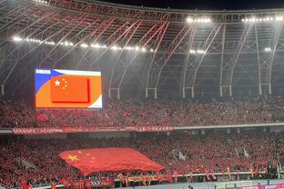 siêu cúp bóng đá đức 2018 dfl-supercup Ảnh chụp màn hình 3